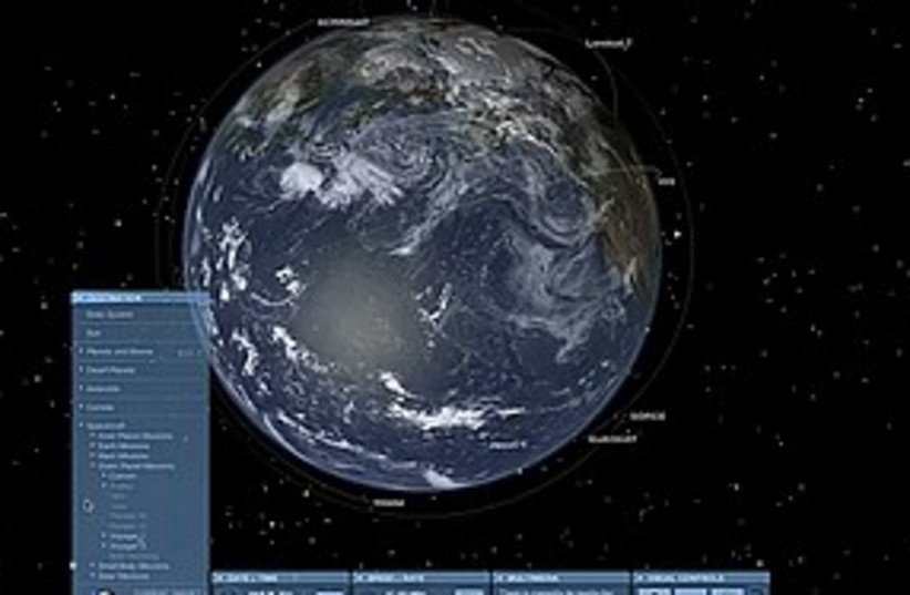 Nasa Releases 3 D Web App To Explore The Cosmos