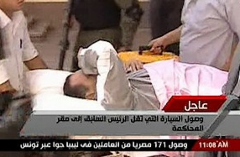 hosni mubarak sick 311 (photo credit: REUTERS)