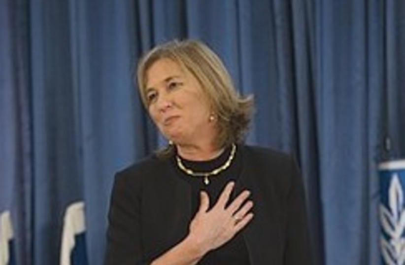 Livni gestures after her farewell speech at the Foreign Ministry in Jerusalem. (photo credit: AP)