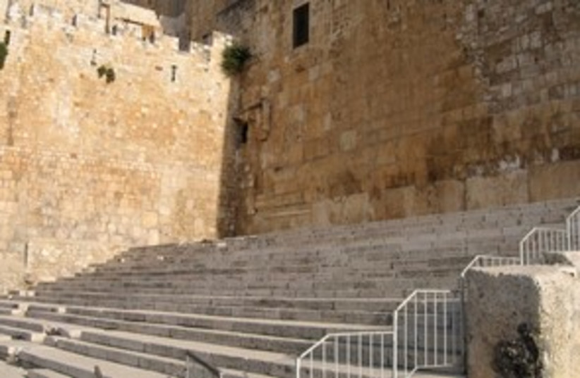 Southern Steps in Jerusalem 311 (photo credit: BiblePlaces.com)