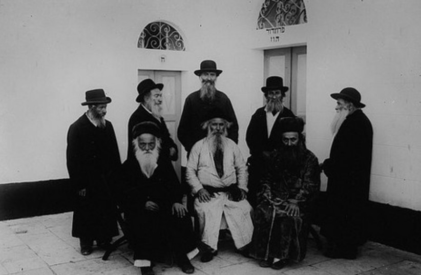 Israeli History Photo Of The Week Jews Of Jerusalem The Jerusalem Post
