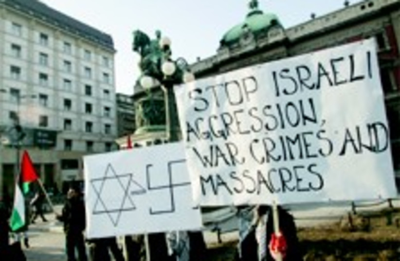 Serbians demonstrate against Israel  (photo credit: AP)
