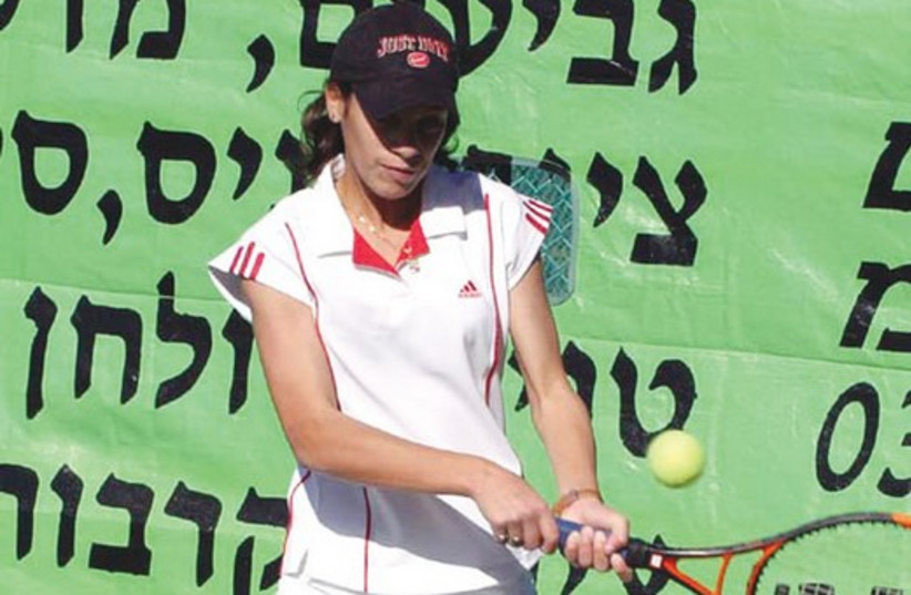 tennis 521 (photo credit: Courtesy of ISRAEL21c)