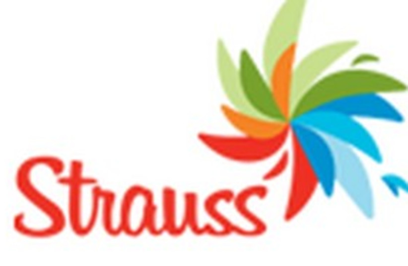 Strauss logo (photo credit: Courtesy)