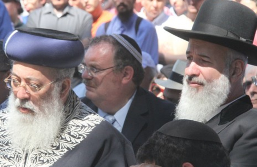 Funeral of Rabbi Hanan Porat