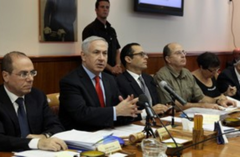 Netanyahu, Cabinet meeting_311 (photo credit: Marc Israel Sellem)