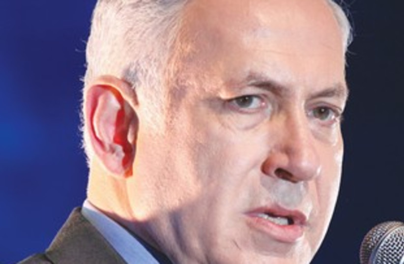 Prime Minister Binyamin Netanyahu 311 (photo credit: Marc Israel Sellem)