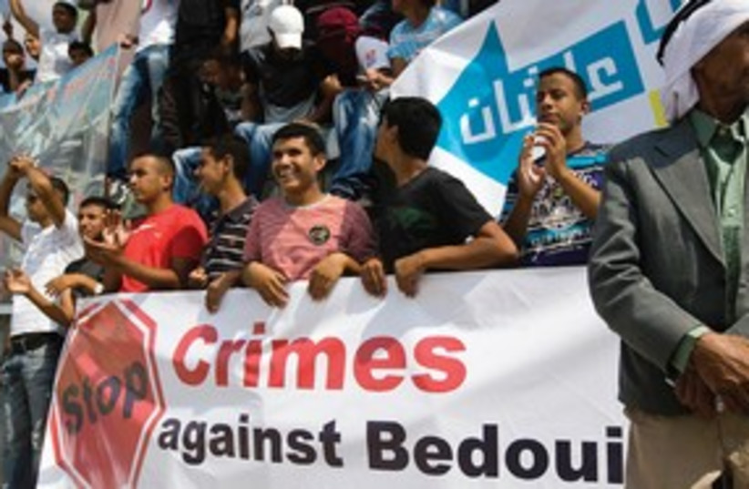 Beduin protest 311 R (photo credit: Amir Cohen/Reuters))