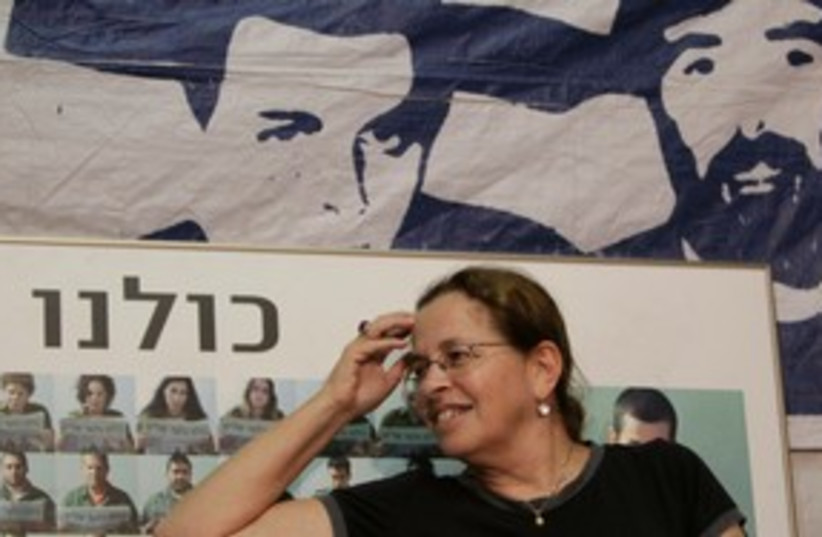 Aviva Schalit 311 (photo credit: Reuters)