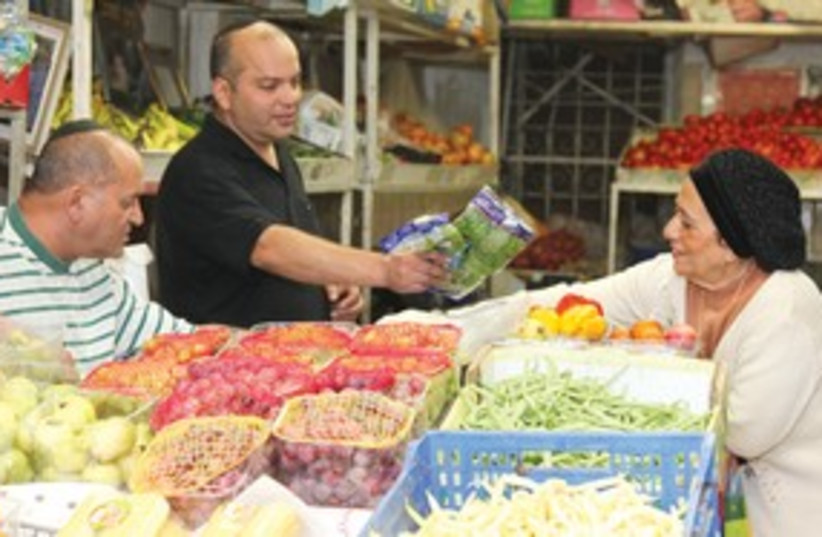 Bukhran Market 311 (photo credit: Marc Israel Sellem)