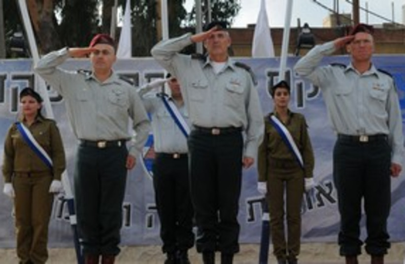 IDF ceremony 311 (photo credit: Courtesy IDF Spokesperson)
