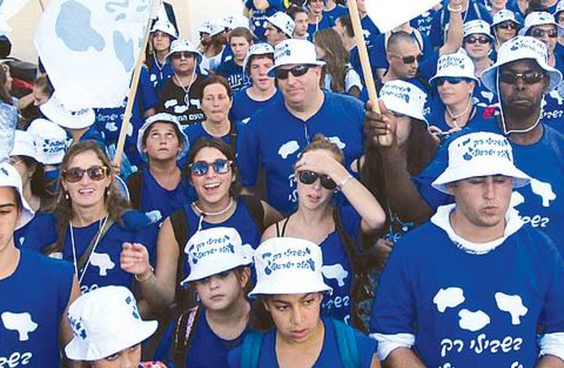 Diary Farmers in Jerusalem March (photo credit: Courtesy)