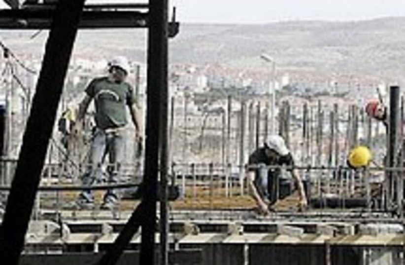 Beitar Construction 224. (photo credit: Courtesy [file])