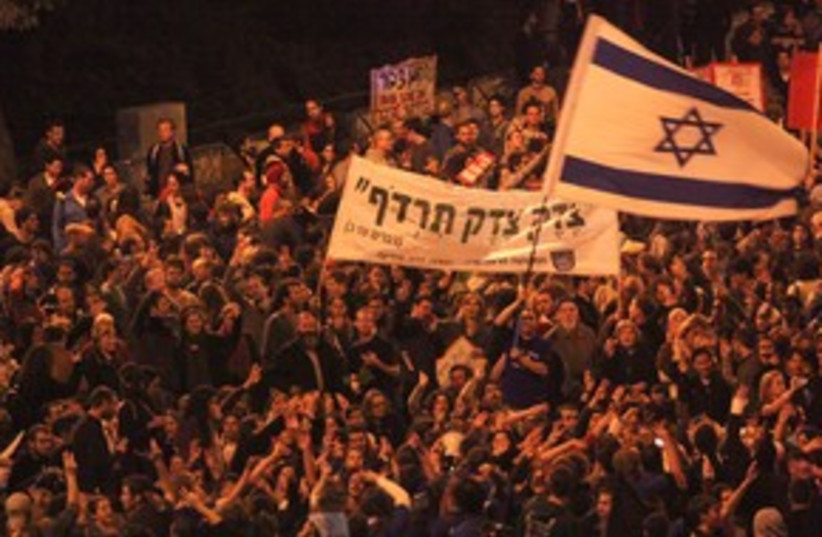 Social protest rally in Jerusalem 311 (photo credit: Marc Israel Sellem/The Jerusalem Post)