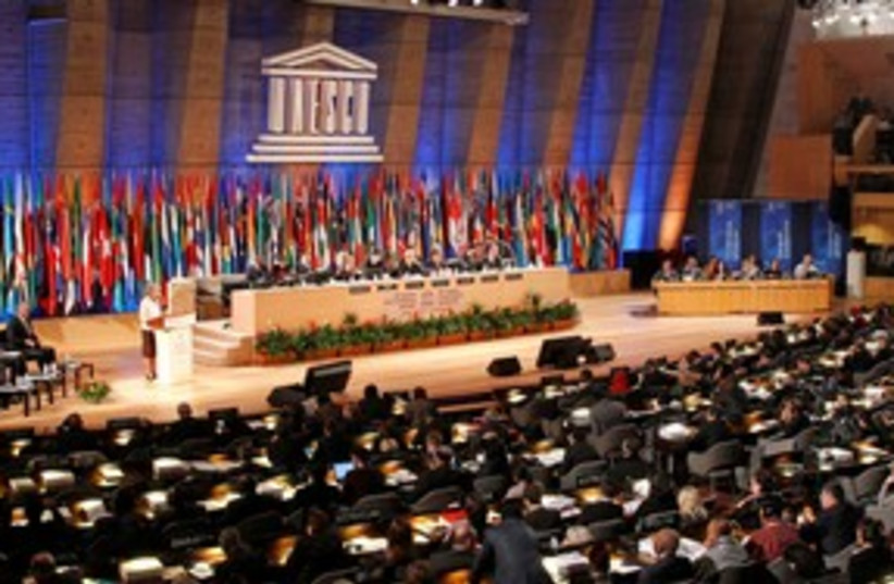 36th session of UNESCO (photo credit: Reuters)