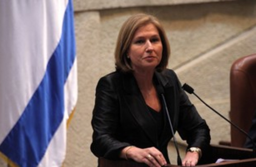 Livni in Knesset 311 (photo credit: Marc Israel Sellem/The Jerusalem Post)