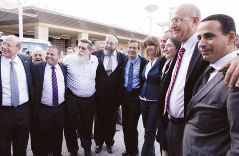 Knesset group hug 521 (photo credit: Courtesy: Tal Manor)