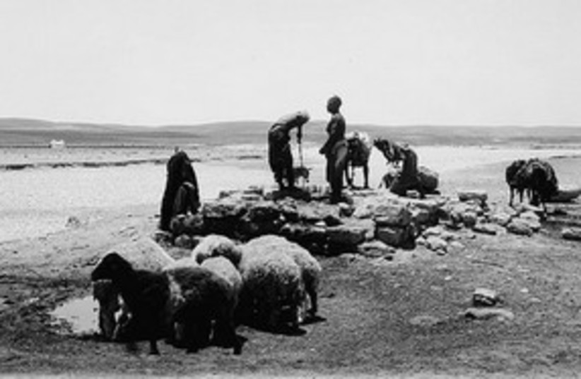 Beersheba 100 Years Ago  - Well 311 (photo credit: American Colony-Jerusalem-Photo Dept)