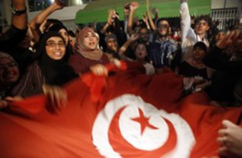 Tunis demonstration 260 (photo credit: REUTERS/Zohra Bensemra)