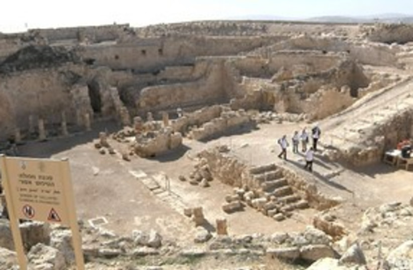 Herod's story 311 (photo credit: iTRAVELJERUSALEM)