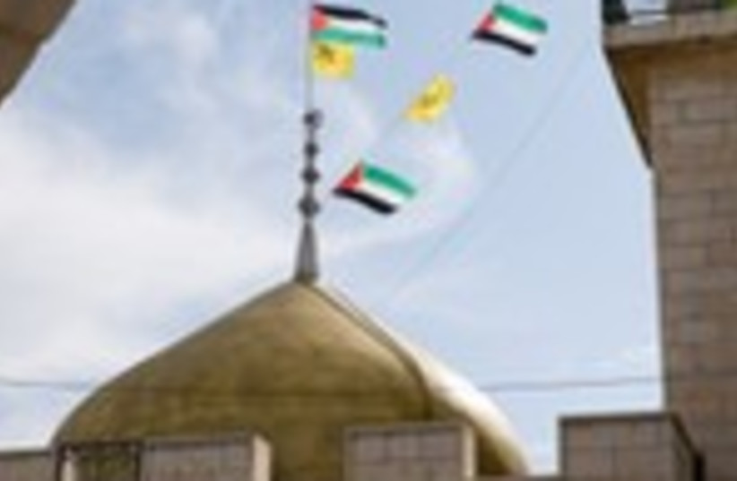 Palestinian flags, mosque_150 (photo credit: Thinkstock/Imagebank)