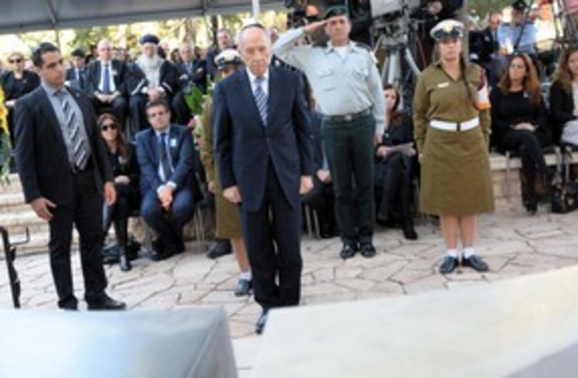 Rabin ceremony 311 (photo credit: GPO)