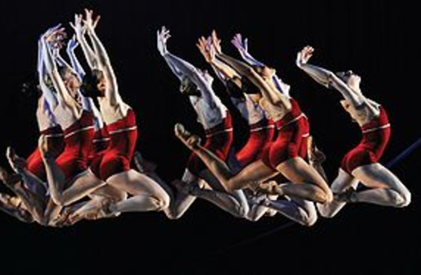 Zurich Ballet Dancers 311 (photo credit: Courtesy/Peter Schnetz)
