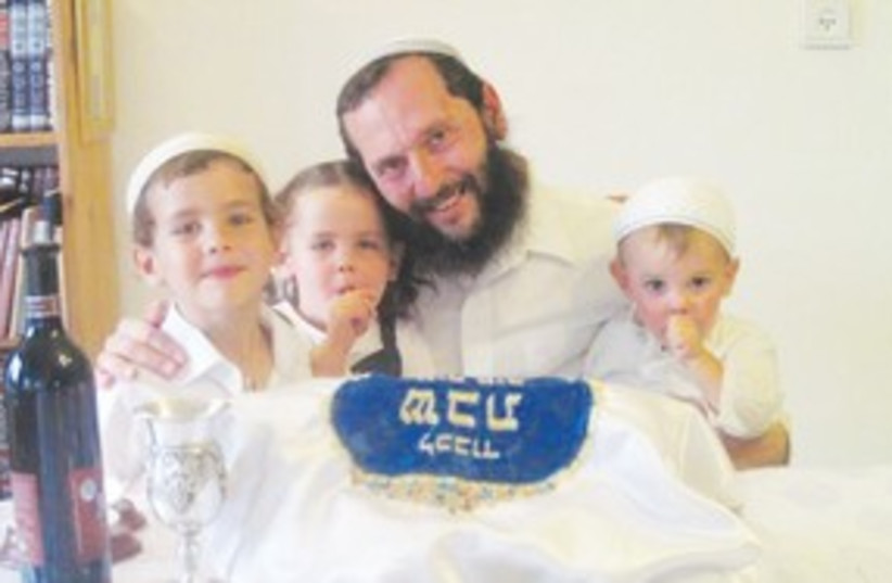 Rabbi Dan Mertzbach 311 (photo credit: IDF Spokesman Unit)