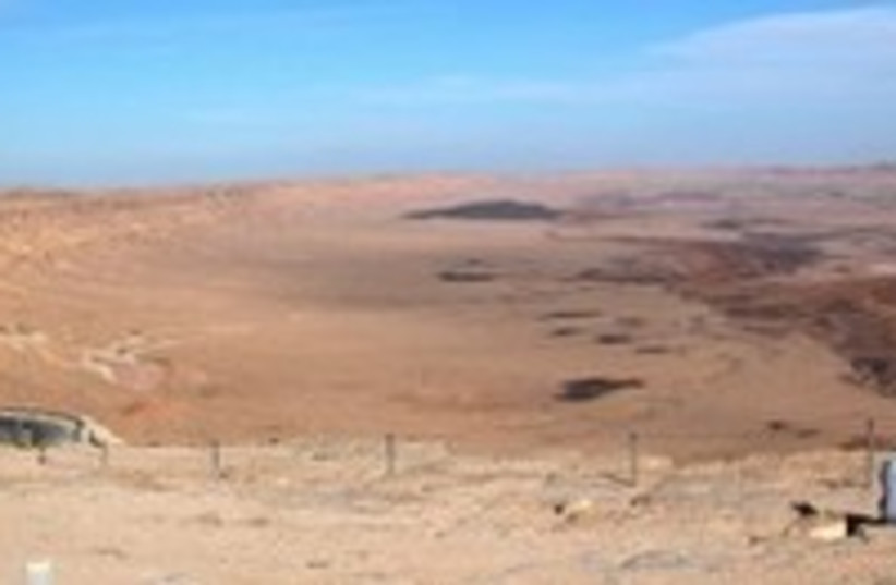 Negev desert 300 (photo credit: BiblePlaces.com)