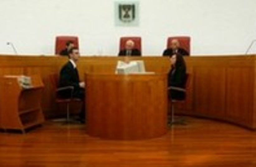 Israeli courtroom 300 R (photo credit: REUTERS)