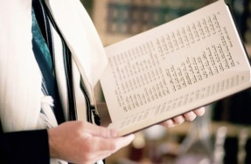 Rabbi Jewish religious reading holy book 311 (photo credit: Thinkstock/Imagebank)