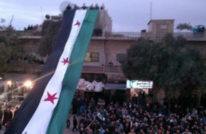 1961-1963 Syrian Flag_311 (photo credit: Reuters)
