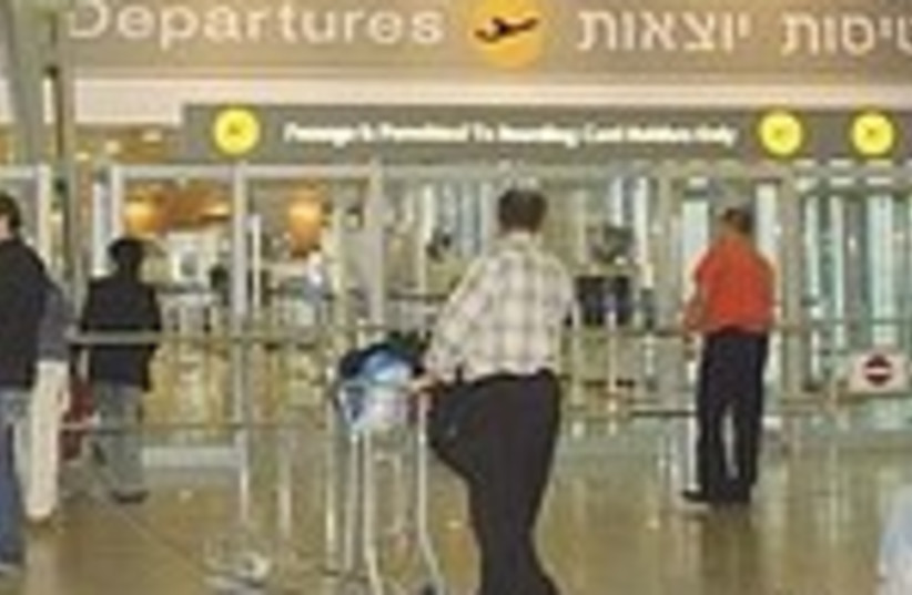 Ben Gurion, departures/arrivals_150 (photo credit: Ariel Jerozolimski)