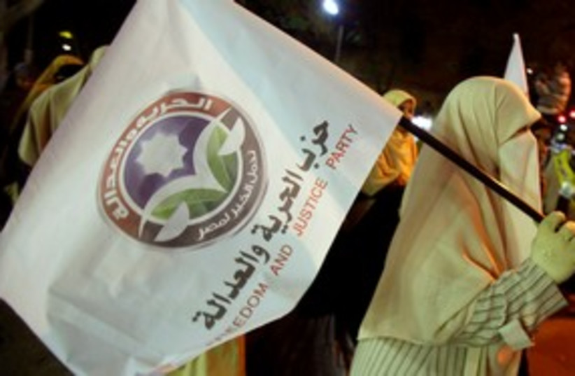 Egypt muslim brotherhood flag 311 (photo credit: REUTERS/Mohamed Abd El-Ghany )