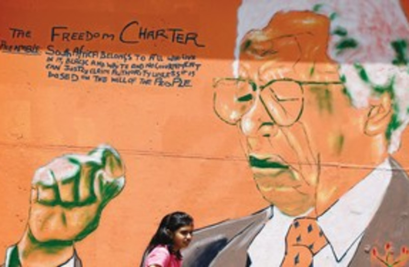 A painting of Walter Sisulu in Cape Town 311 (R) (photo credit: REUTERS)