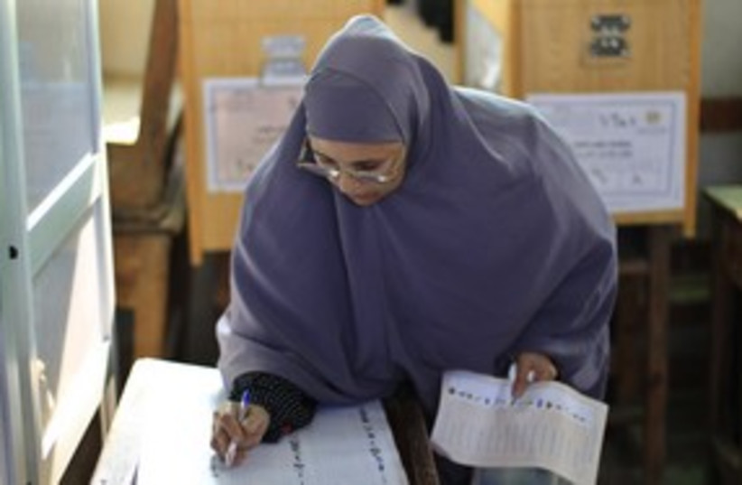Egypt elections 311 R (photo credit: REUTERS/Ahmed Jadallah)