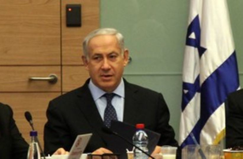 Prime Minister Binyamin Netanyahu at FADC 311 (photo credit: Marc Israel Sellem)