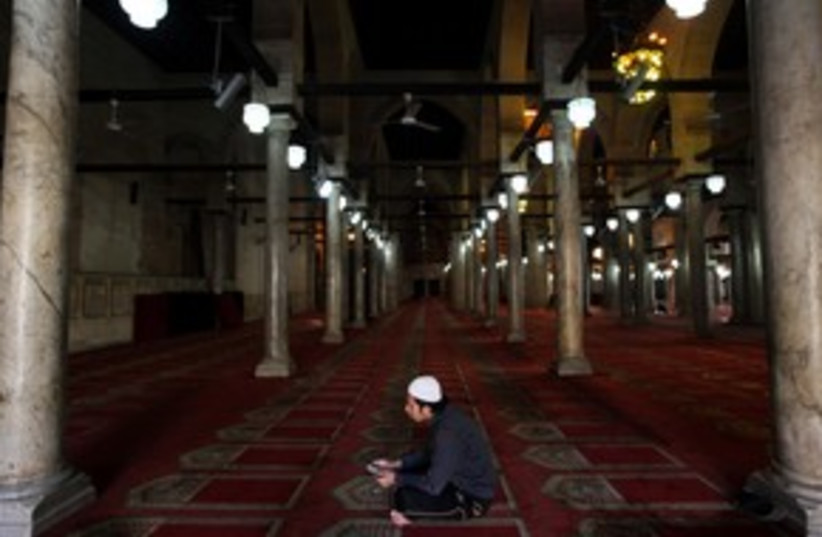 Al Azhar Mosque in Egypt 311 (photo credit: Reuters)