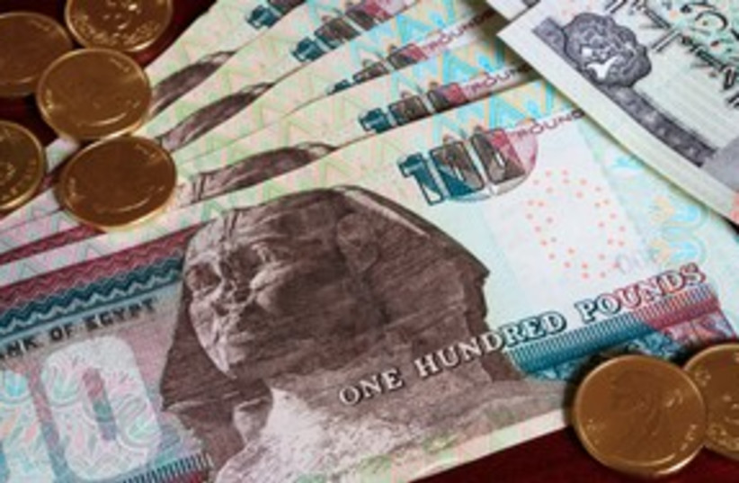 Egyptian currency, Egyptian pound_311 (photo credit: Thinkstock/Imagebank)