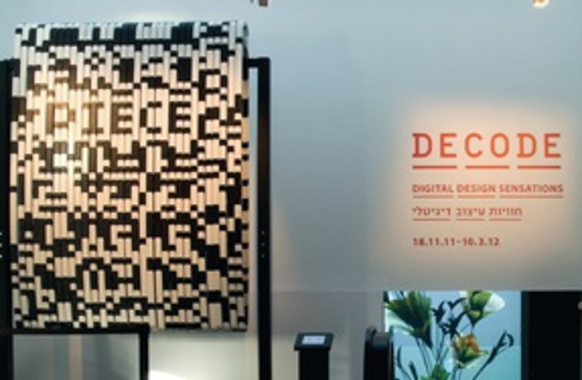 Decode 311 (photo credit: Courtesy of the Design Museum Holon)