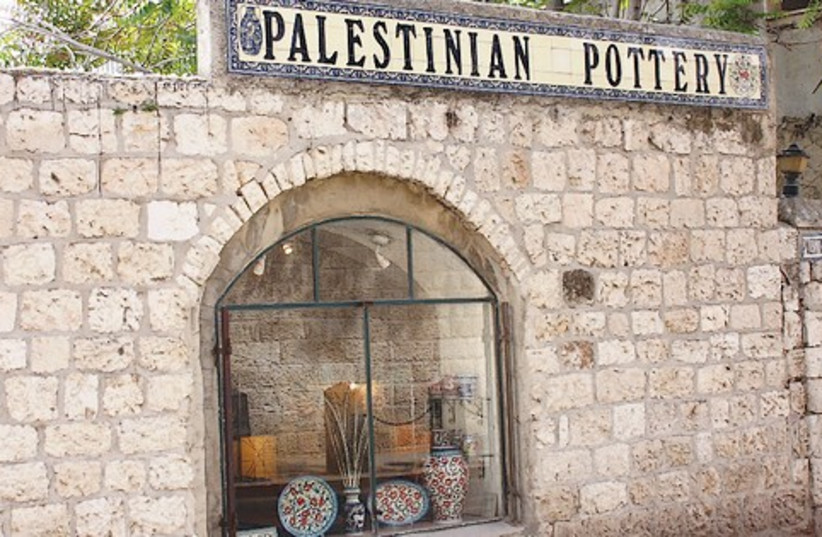 Palesinian pottery shop 521 (photo credit: SHMUEL BAR-AM)