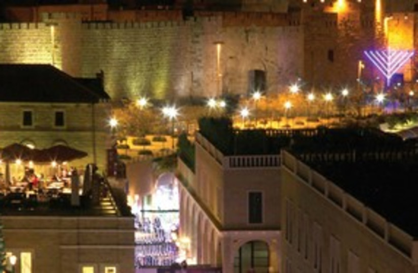 Hanukka decorations adorn Jerusalem 311 (photo credit: Marc Israel Sellem)