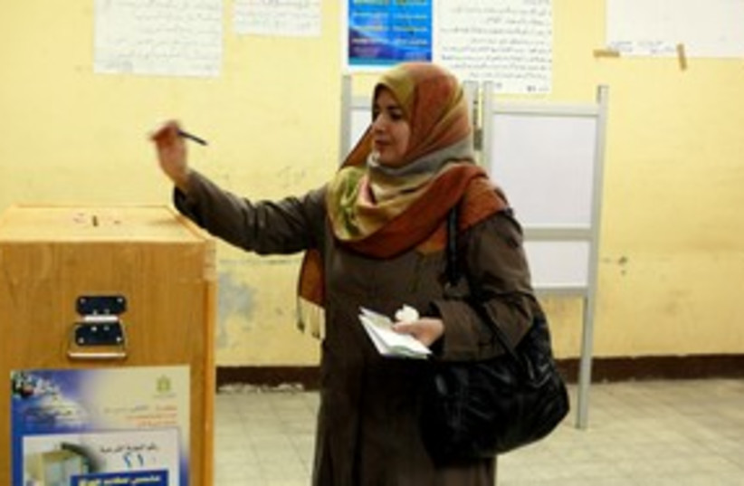 Egypt elections 311 (photo credit: REUTERS)
