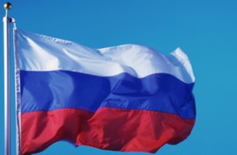 Russian flag 311 (photo credit: Thinkstock/Imagebank)