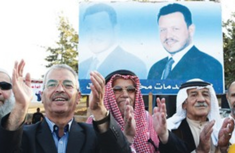 Jordan Abdullah supporters 311 (photo credit: Reuters)