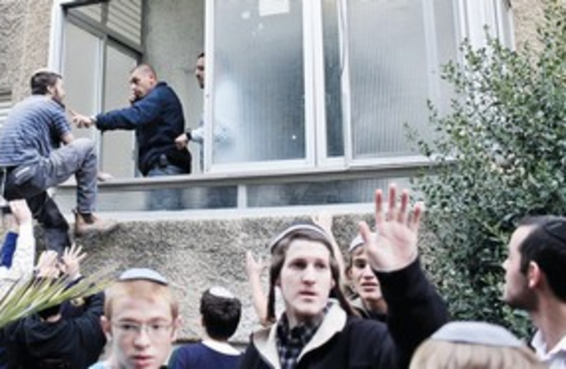There Is Jewish and There Is Arab Violence -opinion - Vimarsana News