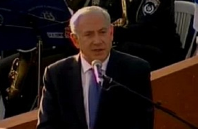 PM Netanyahu at Carmel Fire ceremony_311 (photo credit: Channel 10 )