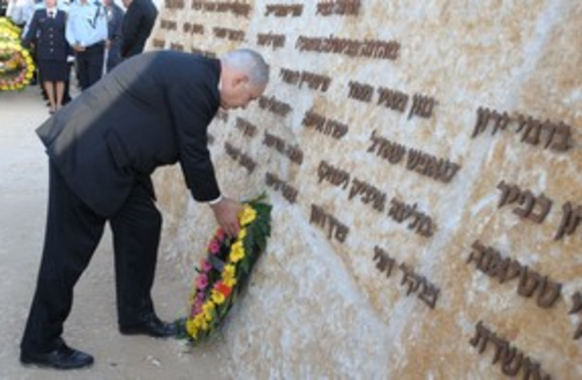 PM Netanyahu at Carmel Fire memorial 311 (photo credit: Moshe Milner / GPO)