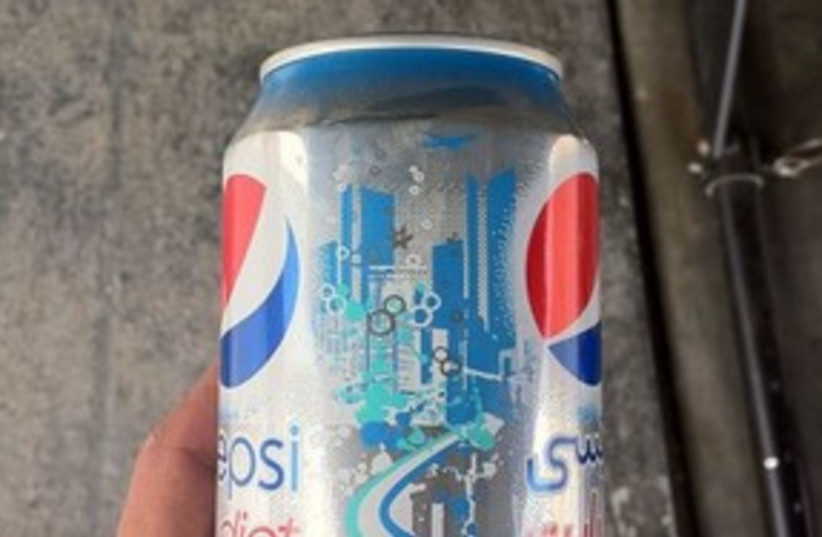 Pepsico can design 311 (photo credit: Courtesy/Facebook)