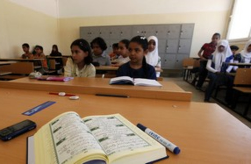 Girls Koranic school [illustrated]_311 (photo credit: Reuters)